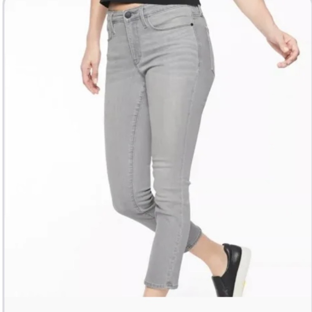 NWT Athleta Sculptek denim gray wash skinny jeans sz 4P